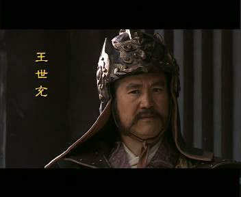 隋末枭雄王世充，为何最后死因成谜？到底和李渊有没有关系？_腾讯新闻