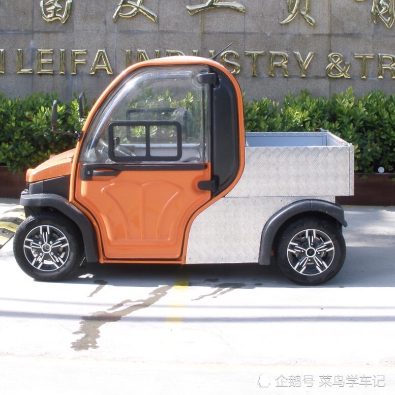 看上这款定制带斗代步车觉得最适合乡下赶集摆摊工具