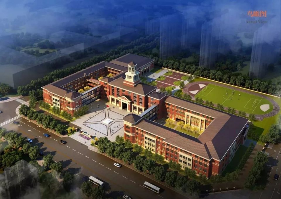 安阳这所小学升级成小学 中学