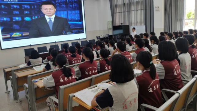 腾讯云南发布|集团化办学新标杆 19所学校共享优质星空平台app资源