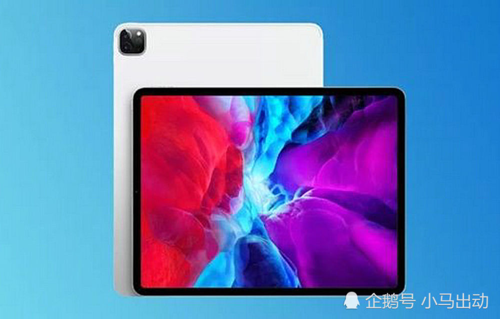 苹果5g版ipad Pro何时推出 配备a14x 再也不担心没信号了 腾讯新闻