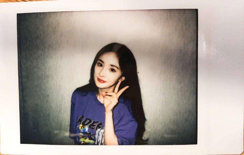 被曝插刀闺蜜炒作离婚杨幂维护名誉权获赔1万元