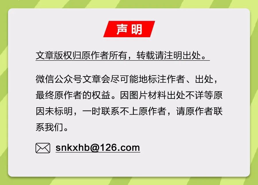 灭蚊灯|想用灭蚊灯灭蚊？那得有“五光十色”