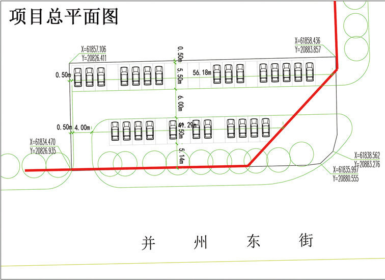 2020秋季太原化工路_注意!太原杏花岭区将再添一所小学!力争2020年9月投