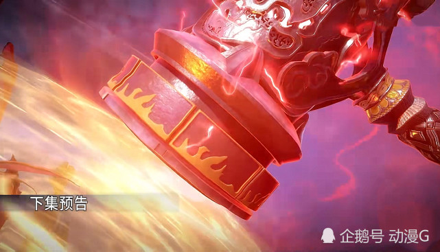 斗罗大陆:唐昊和剑斗罗联手攻击,昊天锤加七杀剑,比比东甘拜下风