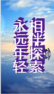 诗选|河北诗人蒲阳河短诗选读