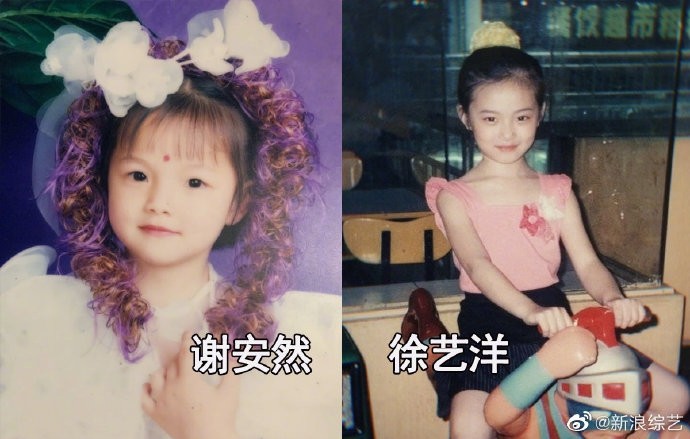 创3学员童年照曝光陈卓璇王艺瑾等软萌可爱