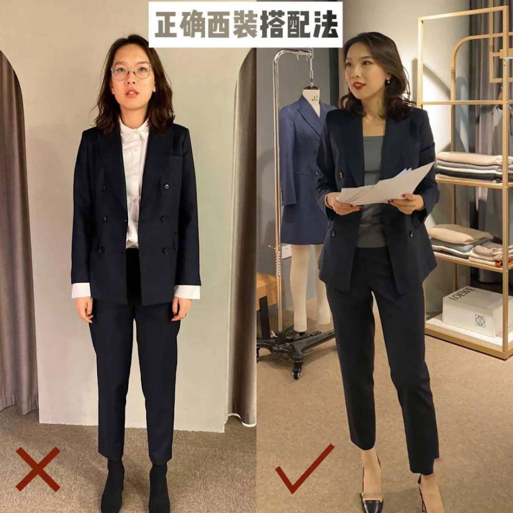 在重要會議和會談,莊重的儀式以及正式宴請等場合,女士著裝應端莊得體