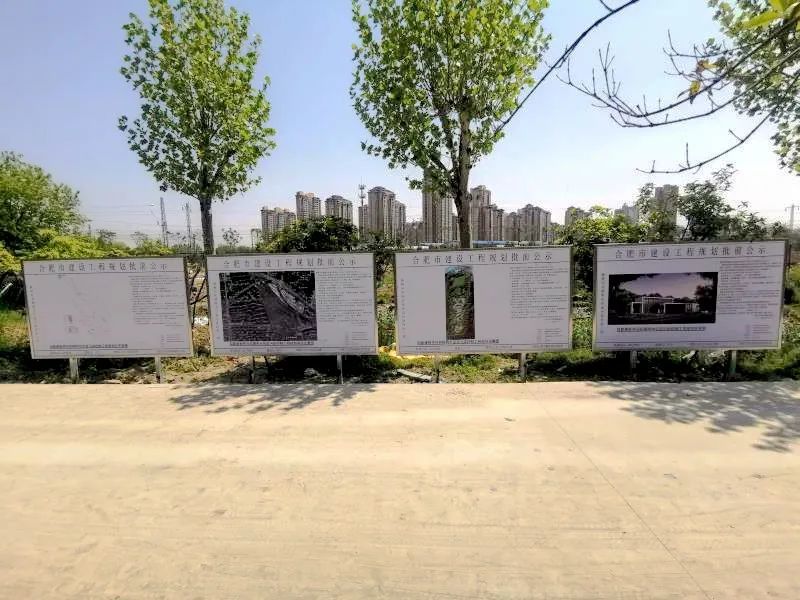 瑶海区园林绿化管理中心 结合板桥河初期雨水调蓄池打造生态式景观游园 腾讯新闻