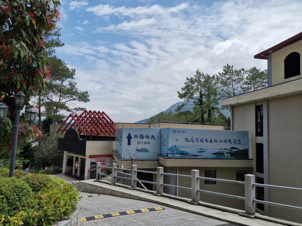 流溪河森林公園,從化流溪河森林公園游玩攻略[介紹+地址門票+開放時間+電話交通]---廣東旅游景點名勝古跡風(fēng)景區(qū)圖片(圖2)