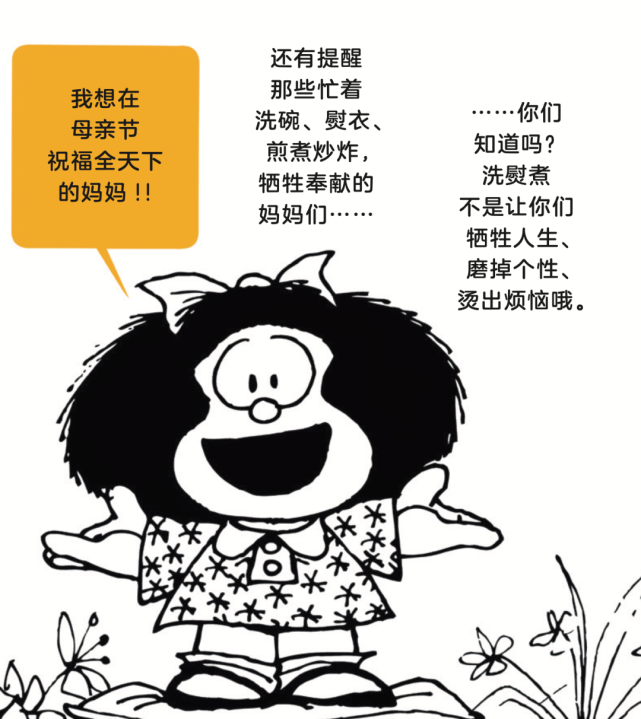 <a href=http://www.16fw.com/s/jh_yeygzjh/ target=_blank class=infotextkey>׶԰</a>п_пӳʫ_пӳ