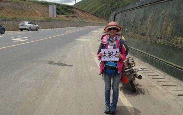 川藏线看到上举着"求rb"标语的穷游女,最好满足她们的需求_腾讯新闻