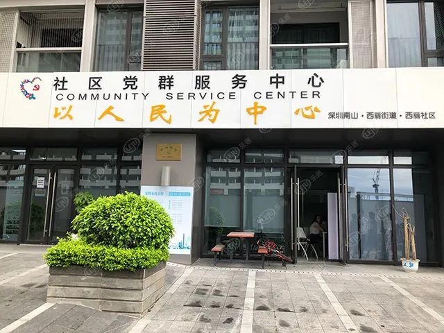 深圳公寓学位图片