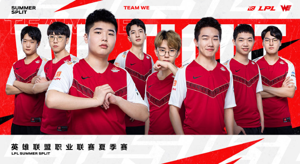 电竞即时比分网｜WE对战JDG分析：强行四保一，AD开始乱送输掉比赛