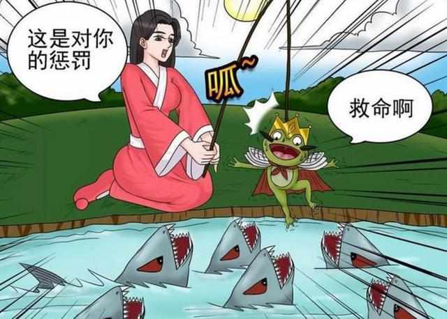 爆笑一刻:美女被青蛙欺骗,她用这一种方式来教训青蛙!