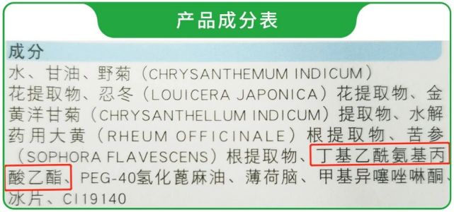 靠谱测评丨经历人血喂蚊子漫长的30天后,宝宝驱蚊产品教你这样选