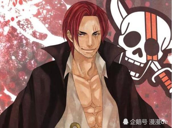 海贼王 红发原来是初代七武海 鹰眼第一次登场给出证据 腾讯网