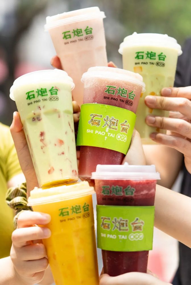 它来福田了,奶茶店可能会害怕