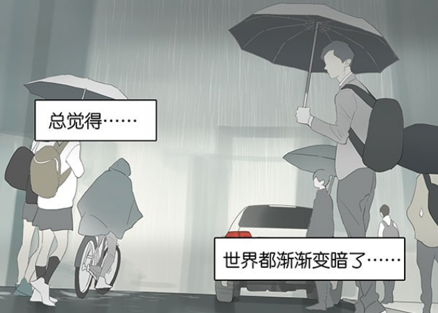 搞笑瘋人:下雨天女孩騎車摔倒,一雙手伸過來拉起她,雨天因此變得溫暖