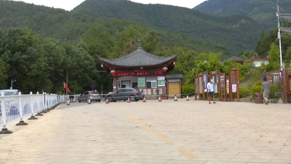 今日宾川鸡足山景区开放首日接待游客500多人