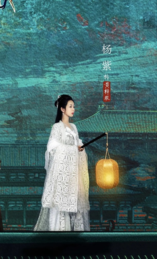 青簪行|青簪行杀青，粉丝却恭喜杨紫脱离苦海，历经8个月热议太委屈了