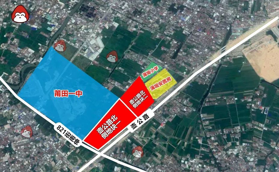 福建省莆田一中2020_莆田一中新度校区最新消息