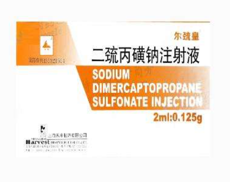 新民晚报记者查询国家药品监督管理局网站发现,具有"二巯丙磺钠"药品