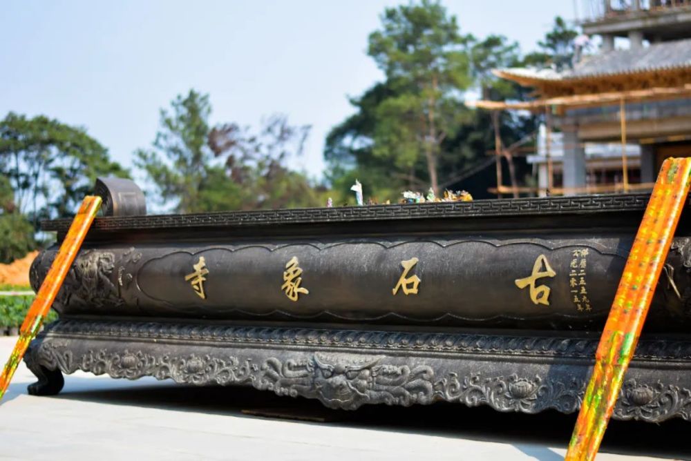 景域61石象湖景区六月关注集赞得全免!缤纷花海畅游,游乐项目任玩!