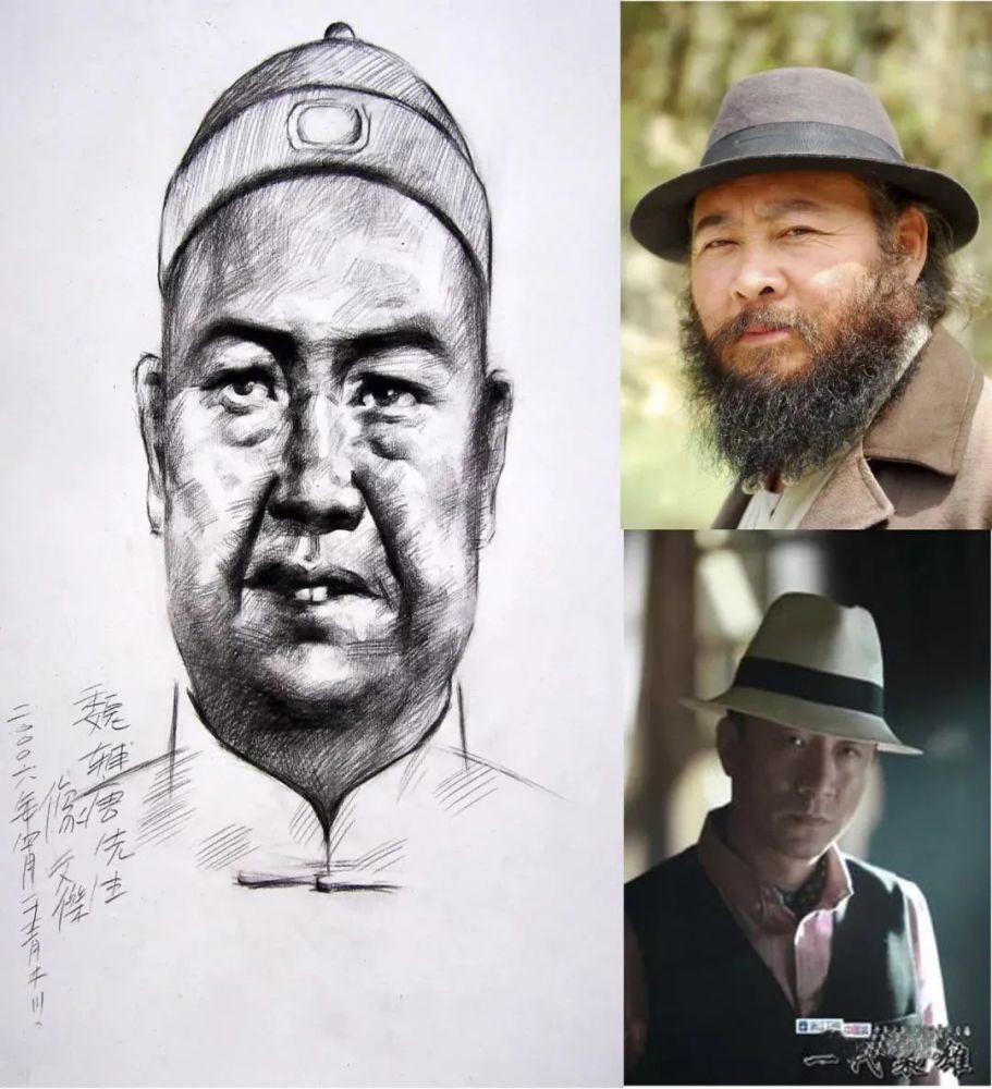 重彩的一笔,魏辅唐出生于1902年,家中三兄弟,他排行老二,父亲魏达帮