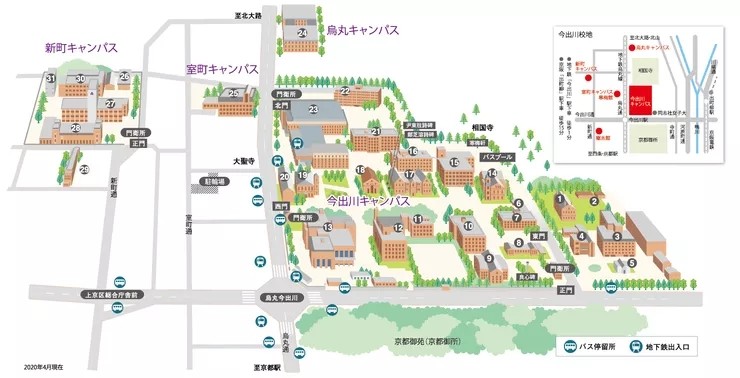 名校志向塾解析日本同志社发展全新走位 腾讯新闻