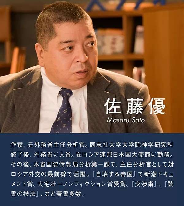 腾讯内容开放平台