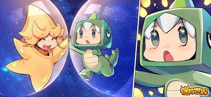 目前,《迷你世界》比较主要的npc有迷斯拉,波波(星灵),雪球球,喜团团