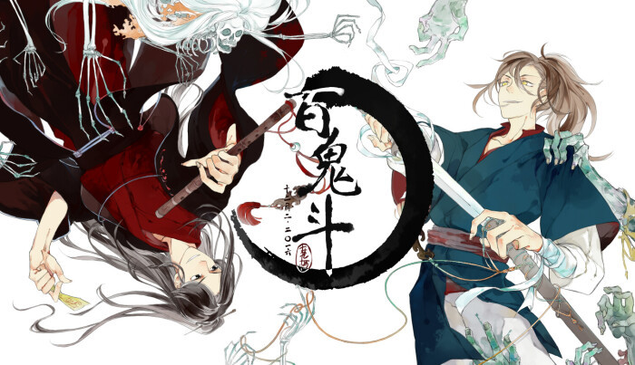 假如让你喜欢的动漫角色来摆地摊他们应该卖什么好