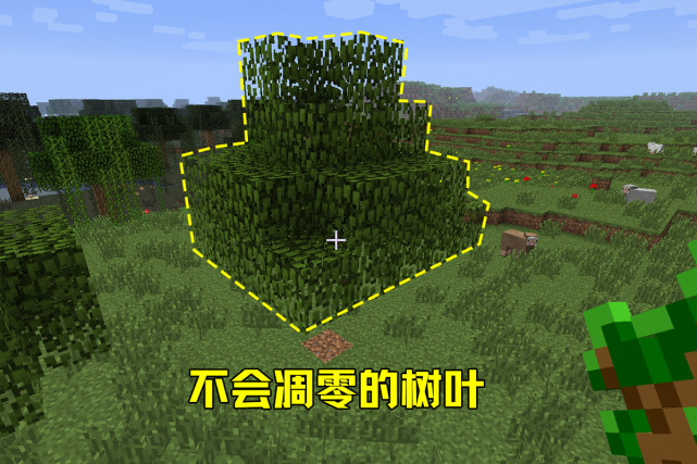 我的世界:从硬盘里翻出rc2版本,高度仅有128格,有你的青春吗?