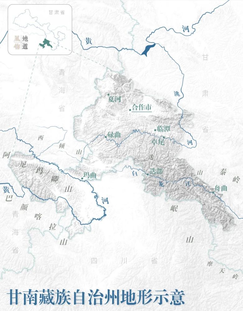 岷山山脉地图图片