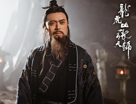 《张天师》未映先火,樊少皇力王之后再出经典,网友:拜见老天师