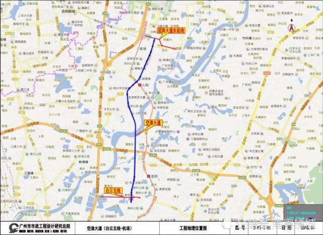 广东广州在建新的城市主干路 双向8车道 设计速度60公里 小时 广州白云国际机场 广东 主干路 空港大道 白云区