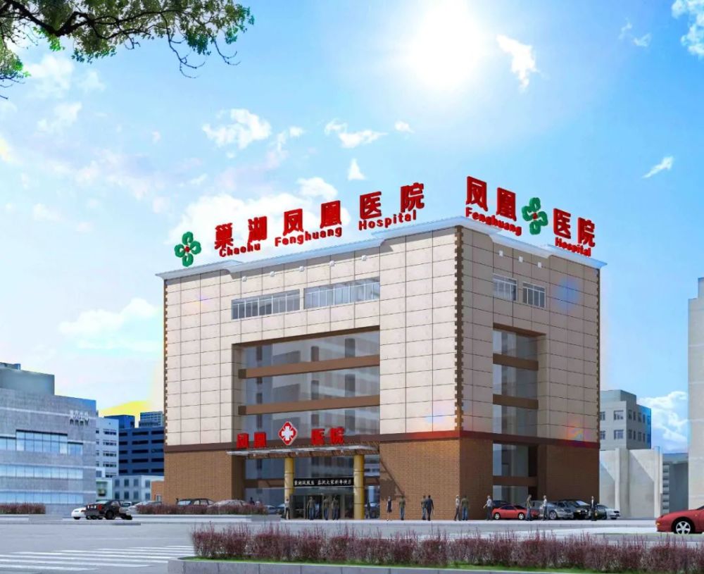 设施不断完善的同时,深挖服务内涵,筑巢引凤汇聚人才,先后引进原四康