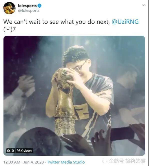 并且为致敬uzi,将自己的头像换成了18年rng获得msi冠军时uzi的捧杯图