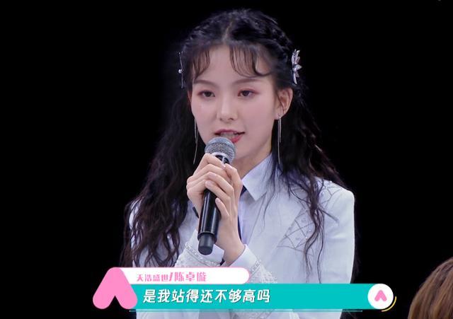 陈卓璇大胆言论遭林俊杰暗讽 其实两人恩怨由来已久 西北新闻资讯信息网