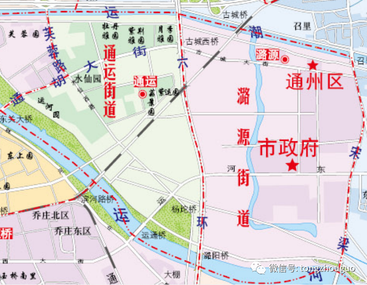 通州拆分调整8个镇,街道,新成立5个街道!_腾讯新闻