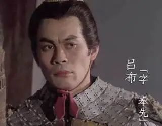 三国演义武将排行榜_别被骗了!三国:这才是真正的武将排名,赵云第3,前2个太强了(2)