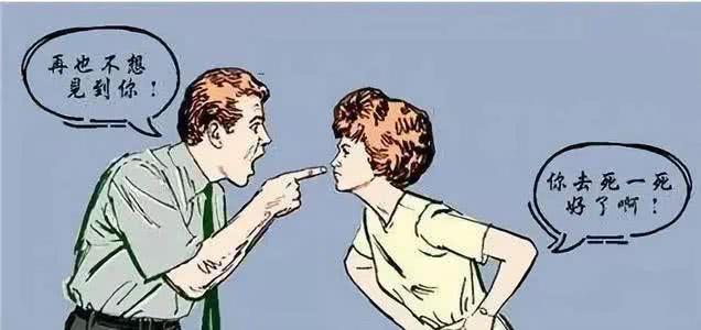 被你忽视的男女思维差异,恰恰是矛盾的源头!