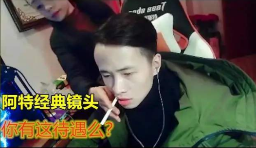 文森特和豚豚直播双排豚豚激动落泪认文森特为干爹