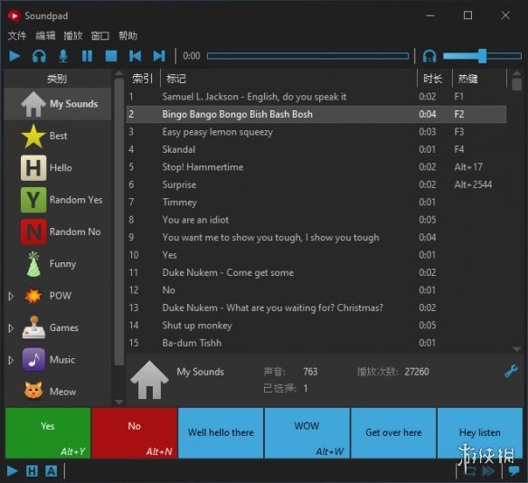 打开了新世界的大门 Steam好评的实用工具 软件推荐 腾讯新闻