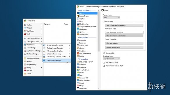 打开了新世界的大门 Steam好评的实用工具 软件推荐 腾讯新闻