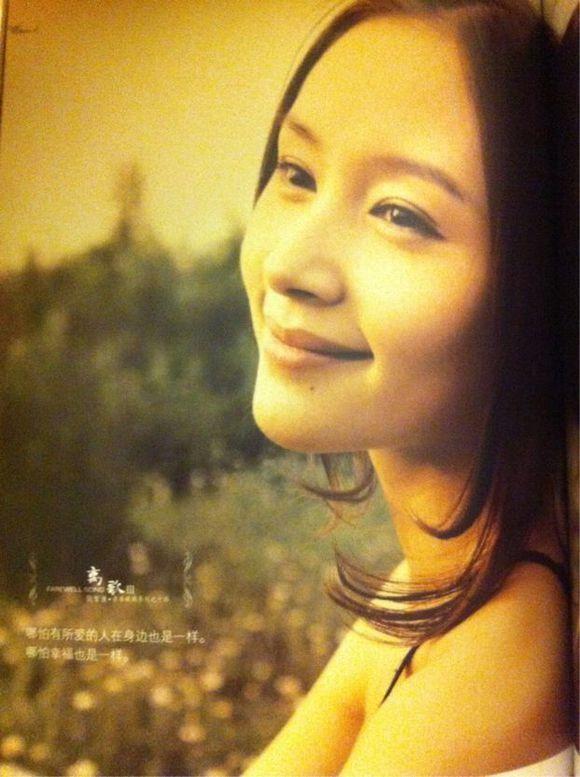 明星书模时期照片 鞠婧祎神似伊能静 高伟光的中长发让人很喜欢 腾讯新闻