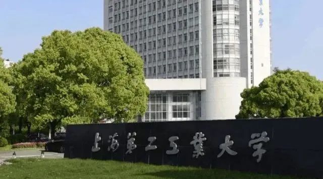 上海最吃香的15所二本大学可分几个档次