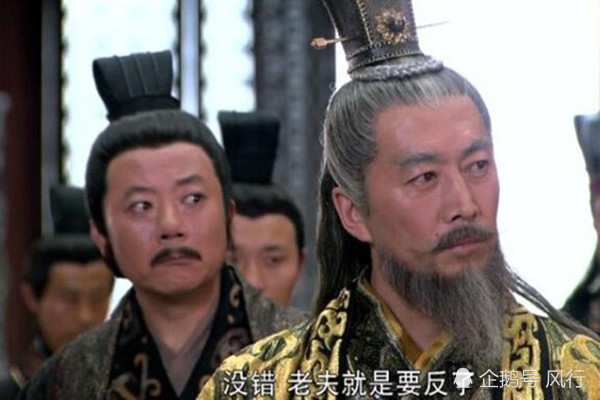 宇文泰