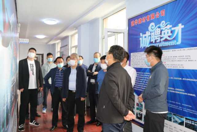 铁岭市委组织部人才工作科科长许铁辉,开原市委常委,组织部长赵晓辉